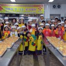 송악초등학교 이미지