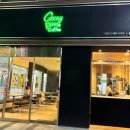 그레이핍플 삼산점 이미지