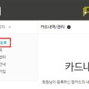 PC 팝 이미지