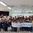 영어과외교실