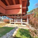 사계정사 이미지