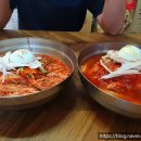 동방밀면 이미지