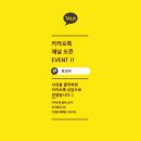 덕양제7주유소 | 덕양구 신차패키지, BMW 740I 프로즌 그레이 무광 + 솔라가드 퀀텀 가격 및 후기