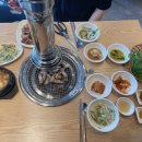 동네화로