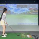 정평리버골프존파크