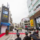 창선치안센터 이미지