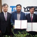 ㈜티앤지 이미지