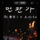 도남 남악 본점 네이버블로그