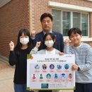 버들초등학교 이미지