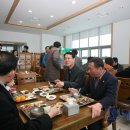 신안군청 구내식당 이미지