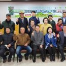 신화임업 네이버블로그