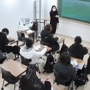 영어종결센터천천학원