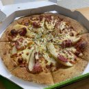 마루솥뚜껑 와인삼겹살 이미지