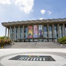 정동생활체육시설 이미지