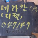 H1500 이미지