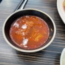 도솔짬뽕