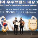 세무법인정진 이미지