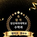 이은재영어학원