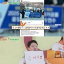 전놀부네 이미지