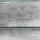 슬기책