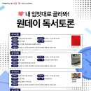 높빛도서관 이미지
