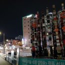 초량이바구길 - 차이나타운 입구 이미지