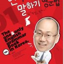 (주)한일글로벌 이미지