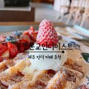 서광초동광분교장 이미지