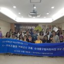 수내동어린이집 이미지