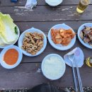 문바우마을 이미지