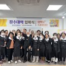 진천군치매안심센터 이미지
