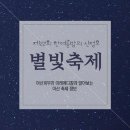 미래메디칼 이미지