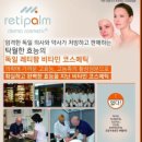 김포세계로약국 네이버블로그