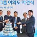 안전종합정비(주) 이미지