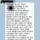 제대 군인 ~~잘 살으렴!! 이미지