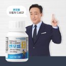 백일온누리약국 이미지