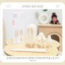 솔&솔 | 육아템 추천 유팡(UPANG) 유팡맘마 교체형 젖병세척솔 사용 후기