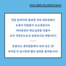 다해브러 이미지