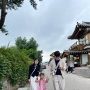털보황토펜션 | 경주 황리단길 숙소 :) '셔블' 한옥펜션 넘 좋았음