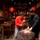 맛터식당 이미지