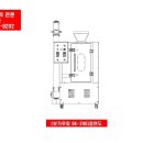 우일금속 이미지