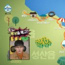 좌동마을회관 이미지