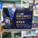 순창종로약국 이미지