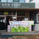 신한일전기(주)