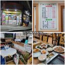 고을숯불갈비 이미지