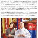 나경원 후임 김영미는 누구?…친윤 장제원 일가 운영 동서대 교수 [오형주의 정읽남] 이미지