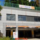 충무공동16 이미지