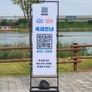 은행고등학교 | 경기도 시흥 축제, 세계커피콩 축제 1일차 방문 후기