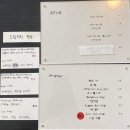 [전주 객사] 감성 카페 &#34;소프&#34; 내돈내산 솔직후기