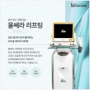 홍대아이디의원